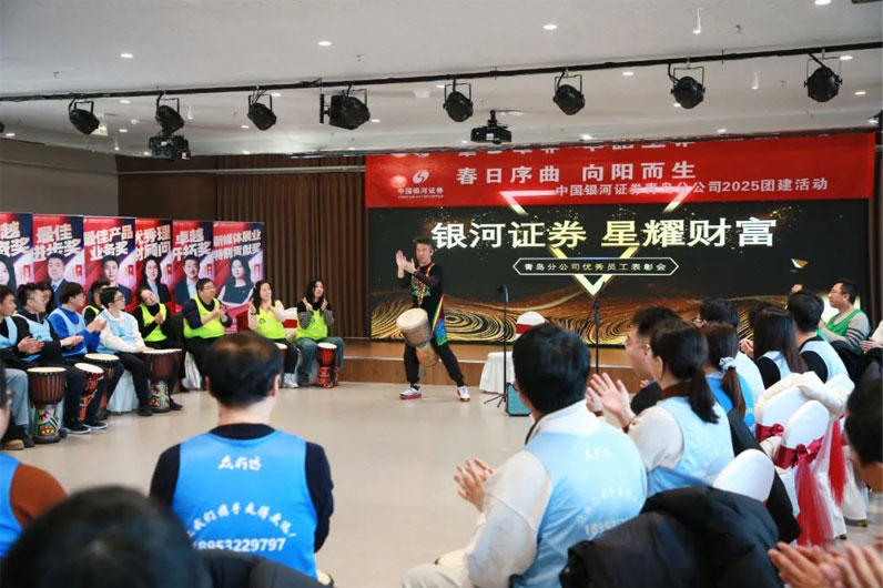 青島拓展，青島拓展訓練，青島團建，請致電青島眾行遠