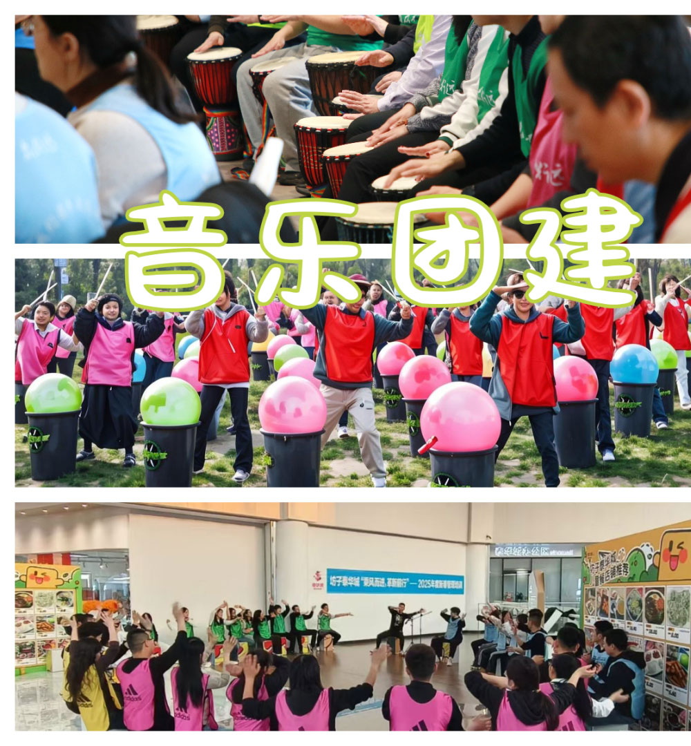 青島拓展，青島拓展訓(xùn)練，青島團建，請致電青島眾行遠(yuǎn)