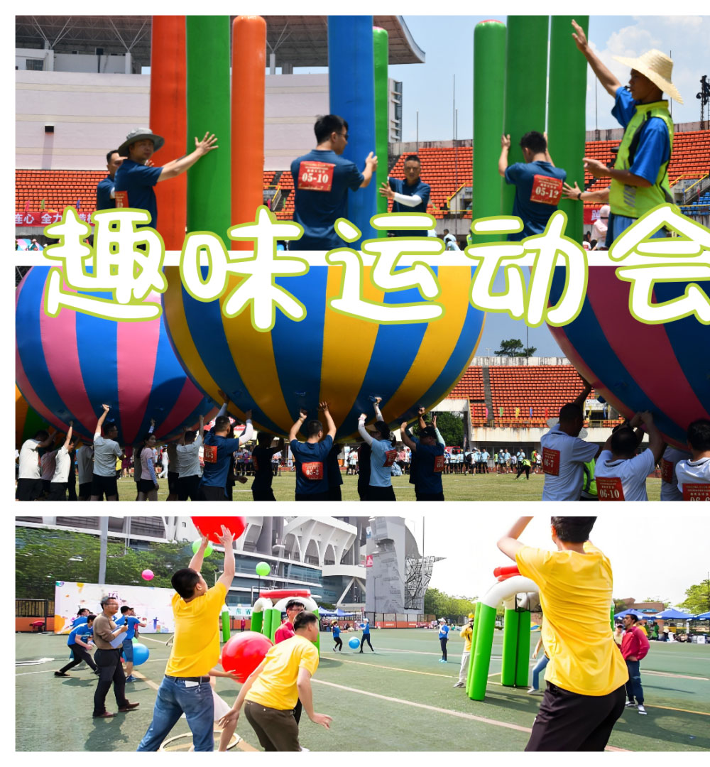 青島拓展，青島拓展訓(xùn)練，青島團建，請致電青島眾行遠(yuǎn)