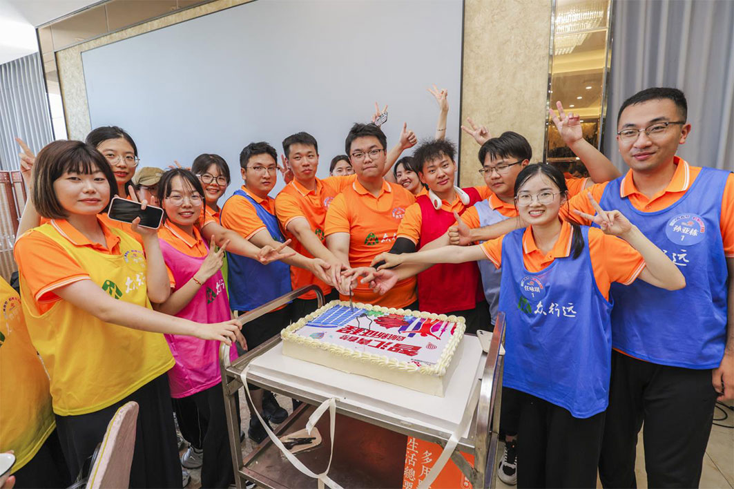 智慧青春夢(mèng)，啟航新征程--青島聯(lián)通2024屆新員工入職培訓(xùn)成長(zhǎng)訓(xùn)練營(yíng)